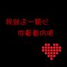 北漂女程序员辞职回乡开挖机
